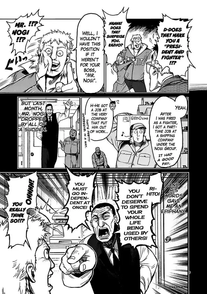 Kengan Ashura Chapter 30 image 03_optimized